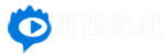 稻田影视-稻田影视大全-国产电视剧-电视剧免费播放-电视剧在线观看